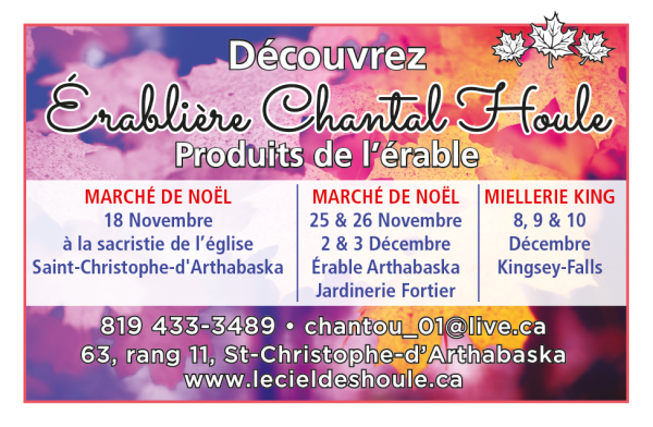 Ciel des Houle produits de l'érable